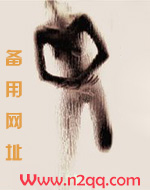 末世生存攻略海棠